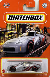 2003 Nissan 350Z / Matchbox 2022