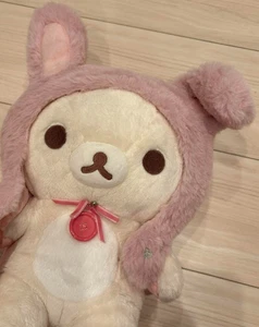 San-x Rilakkuma Plüschtier selten Korilakkuma Piyokopiyoko M Hasenohren Kapuze gebraucht - Bild 1 von 3