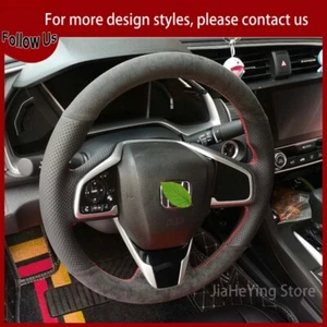 Soft Suede Leather Car Steering Wheel Cover For Honda Civic CRV FIT XRV Accord - Picture 1 of 6