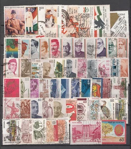 India 1988 Set anno completo di 57 francobolli usati - Foto 1 di 1