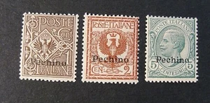 ITALIEN, ITALY, 1917-18 LEVANTE CHINA PEKING "F.d'Italia SVR" 1,2 und 5c. 3 Werte MH - Bild 1 von 1