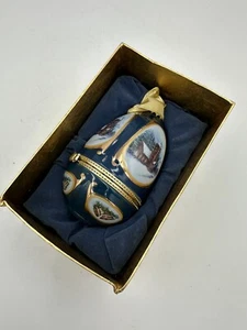 Mr Christmas Valerie Parr Hill House Musical Porcelain Trinket Box Ornament VTG - Picture 1 of 6