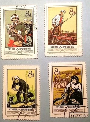 PR China Stamps S20 Agricultural Cooperation S21 Chinese Ancient Pagodas 特20, 21 - Image 1 of 4