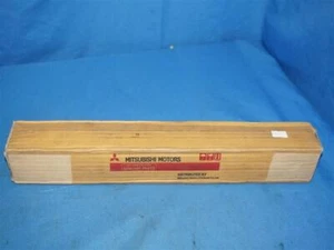 Mitsubishi MR151235 Shock Absorber NEW NOB - Picture 1 of 9