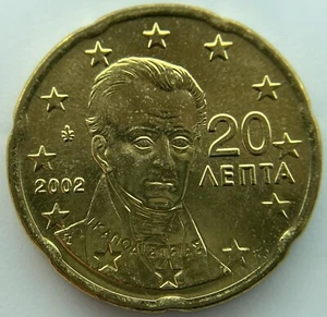 Greece 20 euro cent 2002 - Picture 1 of 2
