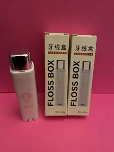 Floss Box. Lot Of 2. New - Picture 1 of 5