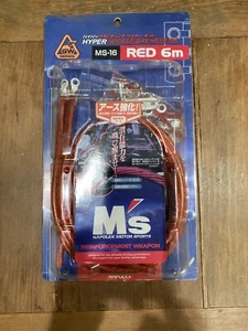 M's by Napolex Hyper Grounding Wire Kit 6M Red MS-16 RARE - Picture 1 of 4