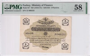 Turkey, Ottoman Empire, 5 Piastres, 1916, AUNC, p87 - Picture 1 of 2