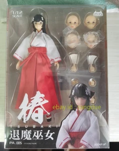 HASUKI Po cket Art 1/12 PA005 Female TSUBAKI Witch girl Action Figure In Stock - Picture 1 of 1