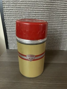 THERMOS VINTAGE #5254 RARO COLORE MARRONE CHIARO E ROSSO **LEGGI DESCRIZIONE - Foto 1 di 6