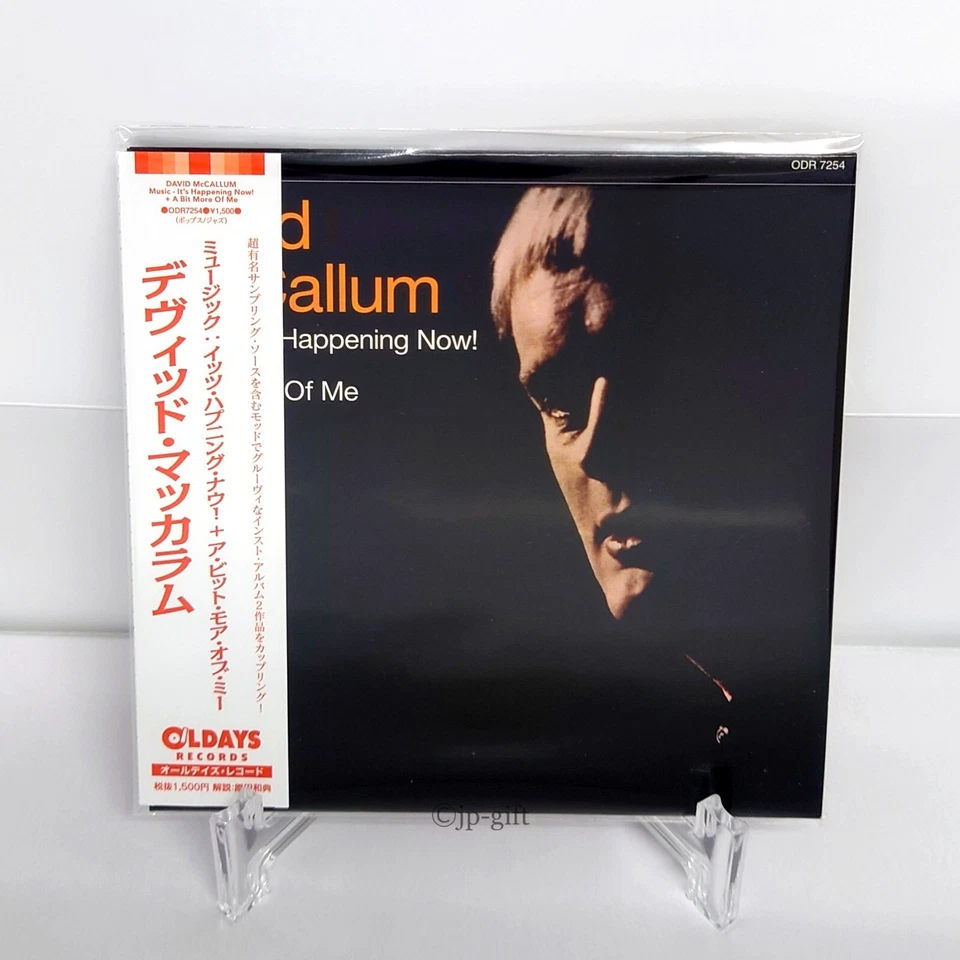 DAVID McCALLUM Music Its Happening Now A Bit More Of Me ODR7254 CD OBI JAPAN