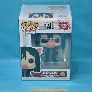 Saw - Jigsaw Killer 10th Anniversary Pop! Vinyl Figure #1820 - Chase - Picture 1 of 2