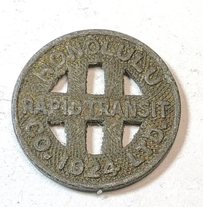 1924 Honolulu Transit Token - G.F. One Full Fare - Hawaiian Territory - TT-634 - Picture 1 of 8