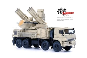 Panzerkampf 12217PB - 1:72 96K6 Panzer-S1 sistema de armas de defensa aérea, gobierno sirio - Imagen 1 de 7