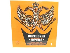 BEETHOVEN PIANO CONCERTO 5 EMPEROR FRIEDRICH GULDA HANS SWAROWSKY AM VINYL - Picture 1 of 4