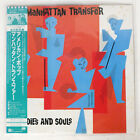 MANHATTAN TRANSFER BODIES AND SOULS ATLANTIC P11277 JAPAN OBI VINYL LP
