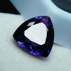 Piedras preciosas sueltas certificadas trillones de tanzanita púrpura natural extremadamente raras de 8 quilates - Imagen 1 de 5
