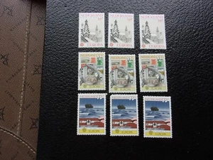 PAYS-BAS - timbre yvert/tellier n° 1091 1111 1112 x3 n** MNH (CYN42) - Picture 1 of 1