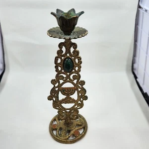 Vintage Brass Candle Holder Jerusalem Engraved with Stone Marked Israel - Picture 1 of 4