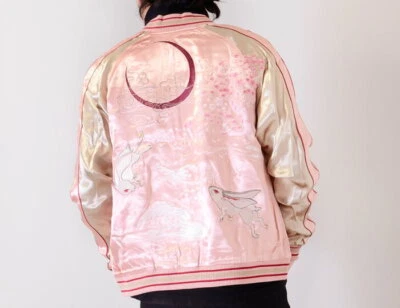 Sukajan Cherry Blossoms Rabbit Embroidered Reversible Souvenir Jacket Sakura - Image 1 of 4