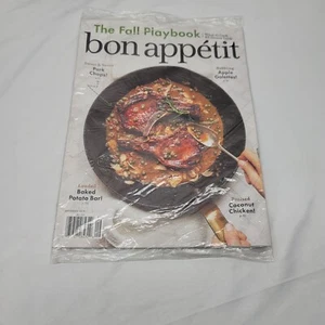 BON APPETIT MAGAZINE SEPTEMBER 2019 The FALL PLAYBOOK Brand New - Imagen 1 de 8