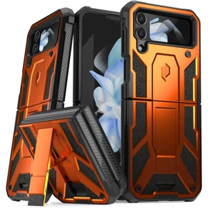 Funda para Galaxy Z Flip 4 5G | Poética Resistente Resistente Cubierta Metálica Naranja - Imagen 1 de 6