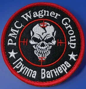 🔥 RUSSIAN PMC WAGNER PATCH Hook Loop Russia REDUT North Side Group FOG Ukraine - Picture 1 of 4