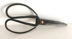 Bonsai Pruning Shears Scissors Spear Chinese Black Gardening Vintage 8 1/4” - Picture 1 of 11