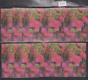 MP 10X CONGO 2001 - MNH - FLORA, FLOWERS - Picture 1 of 1
