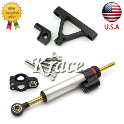 适用于川崎 Ninja ZX6R 2007 - 2008 转向阻尼器支架安装套件调整冲击 — 第 1/4 张图片