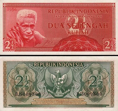 Indonesia 2 1/2 Rupiah 1956, UNC-, P-75 - Image 1 of 3