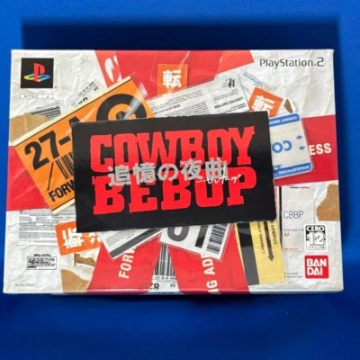 PS2 Cowboy Bebop Reminiscent Night Song Serenade First press Limited Edition BOX - Image 1 of 3
