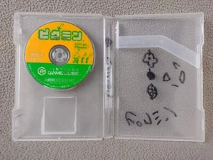Pikmin Nintendo GameCube NTSC-J Japanisch Nur eingeschränkte Konsolen - Bild 1 von 3