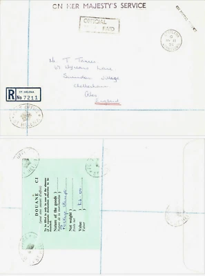 St Helena 1975 Registered OHMS Official Paid Envelope to UK Customs Form - Image 1 of 3