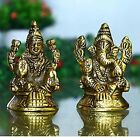 Metal Laxmi Ganesh Murti Sculpture For Home Office And Gifts Decor Diwali Gift|