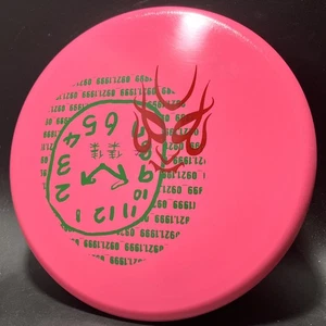 NEW! OOP INNOVA Japan Open STAR CRO! 173-175g Disc Golf - Picture 1 of 3