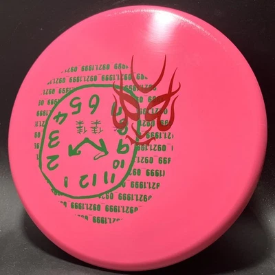 NEW! OOP INNOVA Japan Open STAR CRO! 173-175g Disc Golf - Image 1 of 3