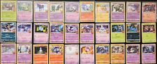 Pokémon Trick Or Trade 2023 Complete 30 Card Set 10x Holos Stamped BOOster NM