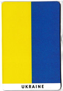 magnet aimant Ukraine drapeau Ukrainien pour frigo voiture ou marquage - Picture 1 of 2