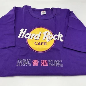 Vintage Hard Rock Cafe HONG KONG Graphic Purple T-Shirt Mens XL New Pristine - Picture 1 of 5