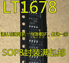 1PCS Patch LT1678 LTC1678 LT1678CS8 LT1678IS8 Operational Amplifier IC Chi#K1995