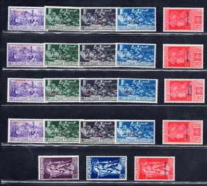 Giri Coloniali - Ferrucci 23 valori - MNH - Picture 1 of 1