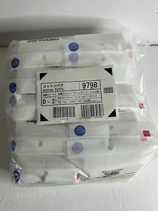 ๐ฅ Daiso Japan Makeup Cotton Pads 5000 Piece Total 10 Packs Of 500 Each ๐ฅ - Picture 1 of 6