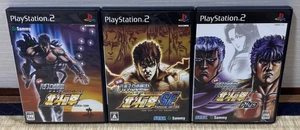 Hokuto No Ken Pachislot Full set lot - PS2 Playstation 2 - Japan Import Vgood!! - Picture 1 of 7