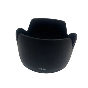 Essential Lens Hood for 17 55mm F2.8G Reduce Unwanted Light and Aganist Weather - Picture 1 of 8