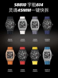 New VAGENARI S8810 Rubber Strap For Hublot 614 SPIRIT OF Big Bang MECA-10 45mm - Bild 1 von 10