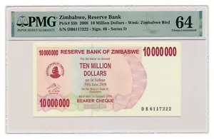 ZIMBABWE banknote 10 Million Dollars 2008 PMG MS 64 Choice Uncirculated - Picture 1 of 7