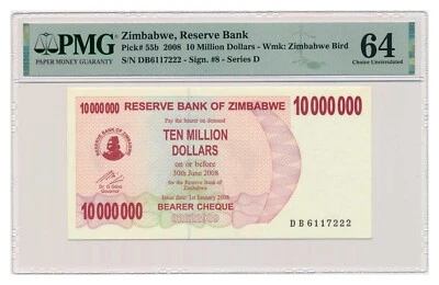 ZIMBABWE banknote 10 Million Dollars 2008 PMG MS 64 Choice Uncirculated - Image 1 of 4