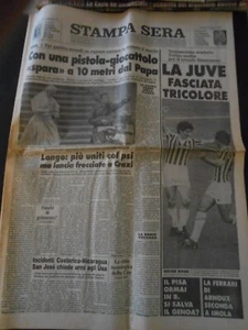 STAMPA SERA 7 MAGGIO 1984 JUVENTUS CAMPIONE D'ITALIA 21°SCUDETTO - Foto 1 di 1