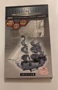 Tenyo Puzzle Metallic Nano Puzzle Premium Series Black Pearl Japan New 199522 3C